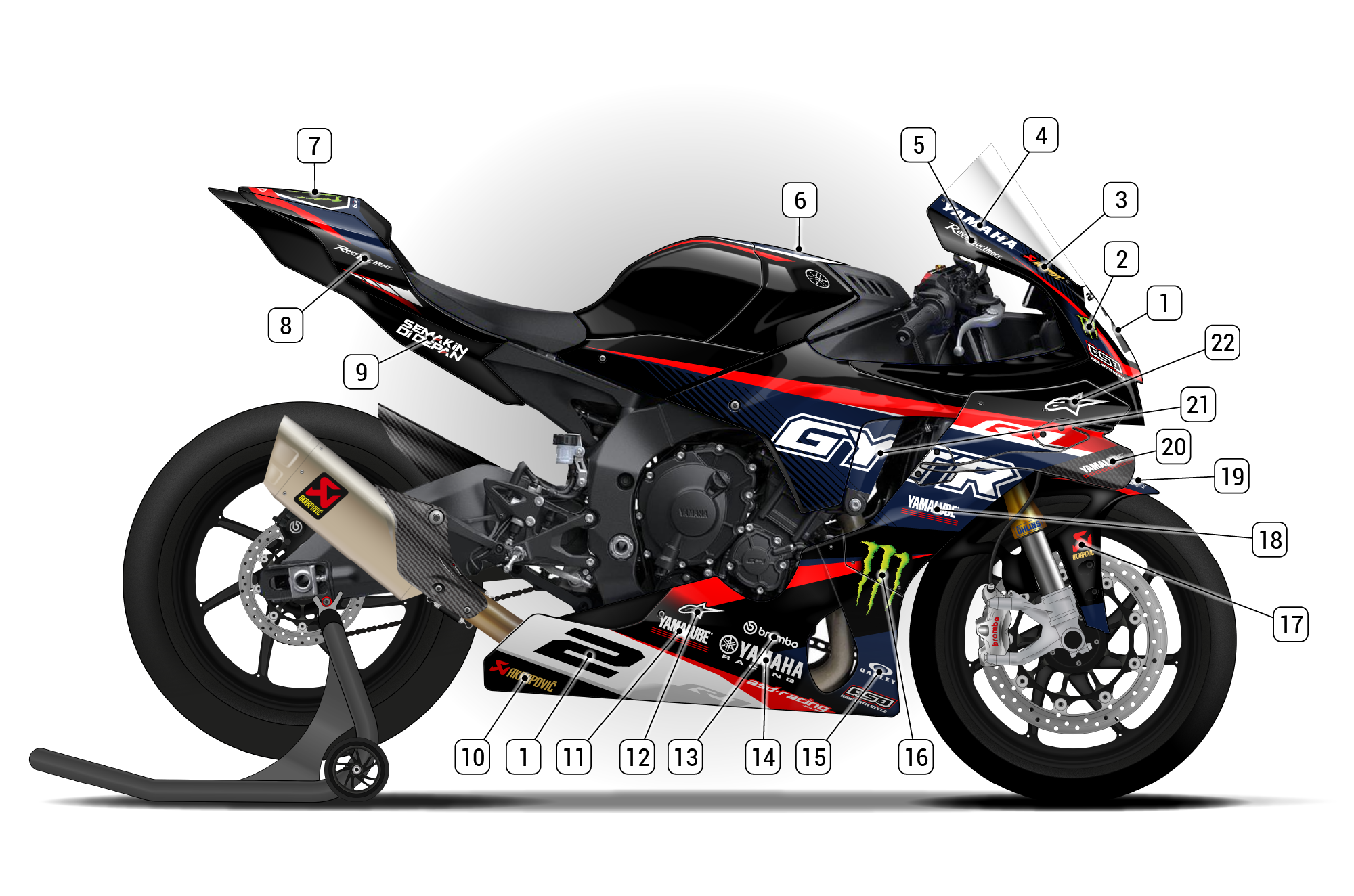 Yamaha R1 2025/26 | ASD Racing