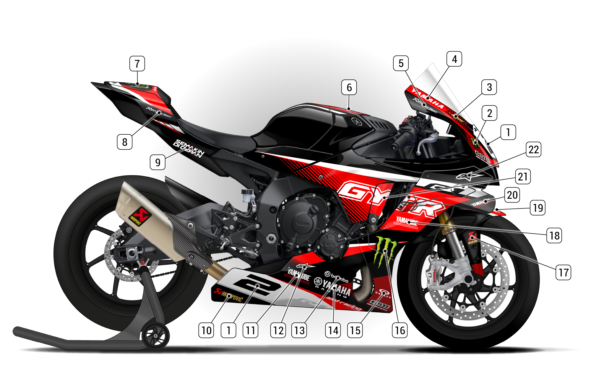 Yamaha R1 2025/26 | ASD Racing